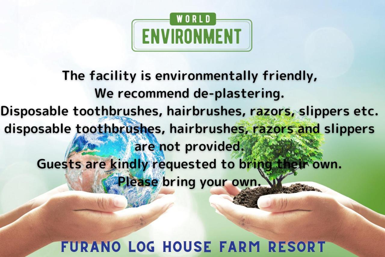 Furano Log House Farm Resort المظهر الخارجي الصورة