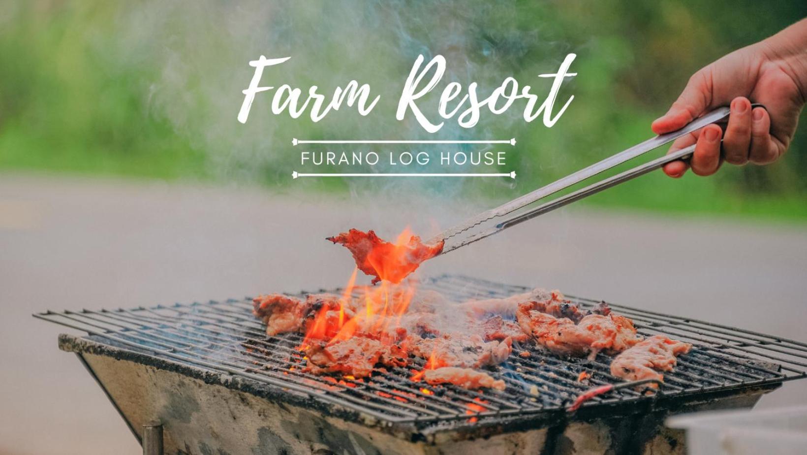 Furano Log House Farm Resort المظهر الخارجي الصورة